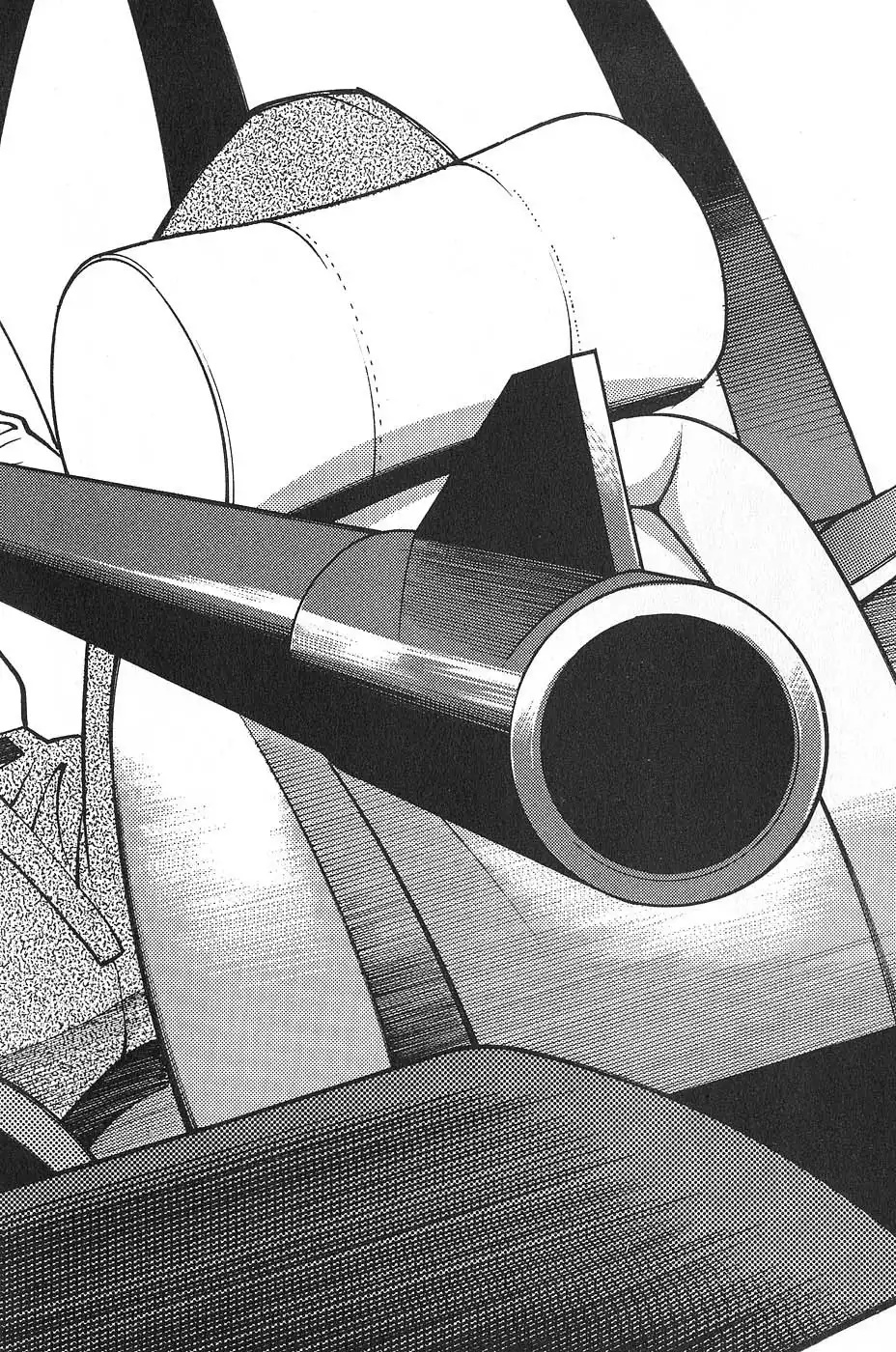 Full Metal Panic! Surplus Chapter 1 44
